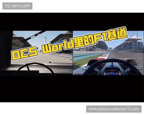 阿布扎比赛道特性解析：黄昏战与轮胎管理成夺冠关键变量