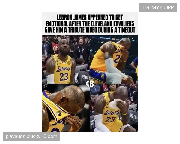 特写：詹姆斯生涯常规赛最后一场客场比赛，全场球迷起立致敬